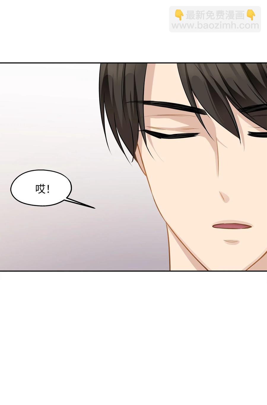 88 阴差阳错(1/2)-第88话