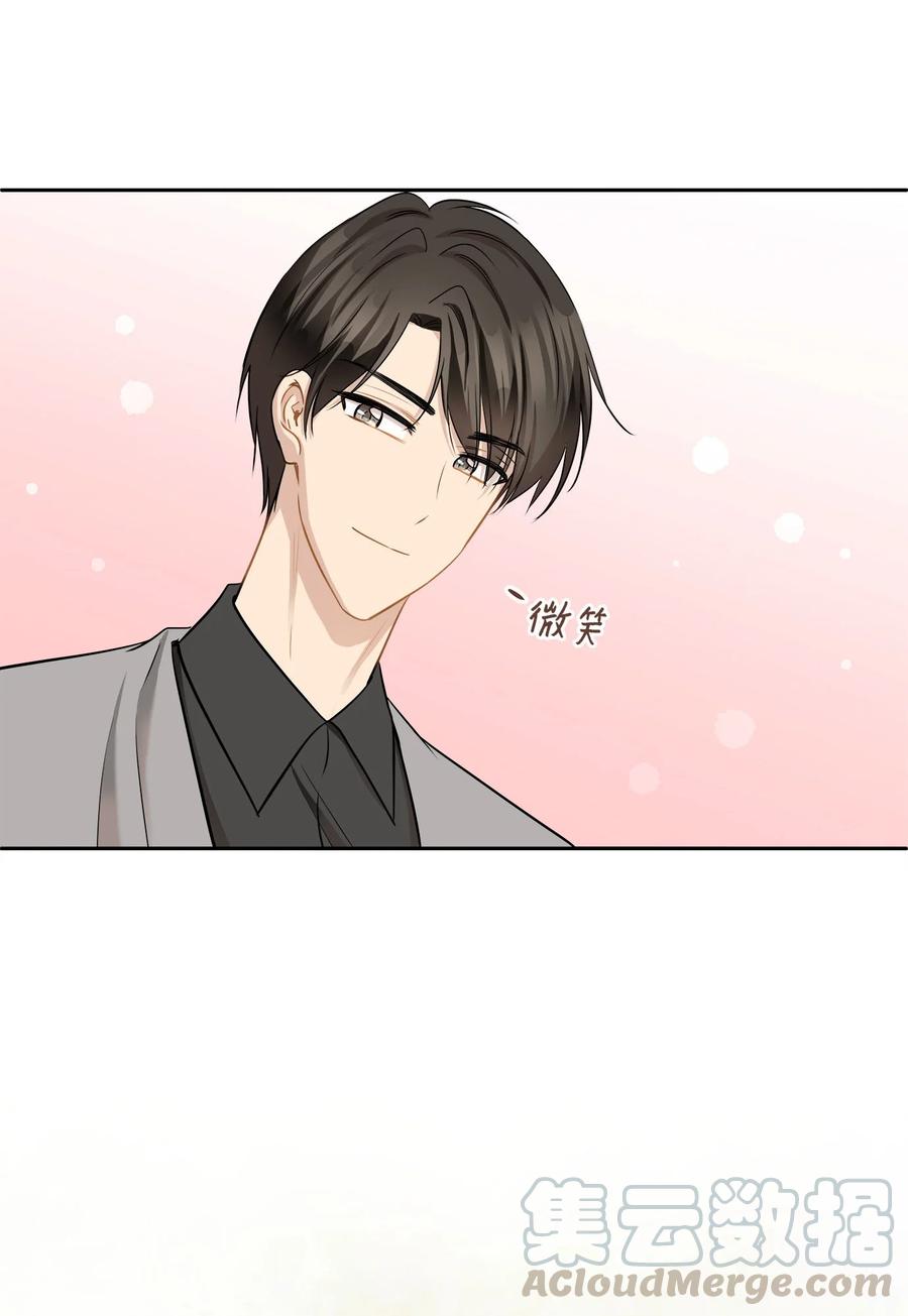 88 阴差阳错(1/2)-第88话