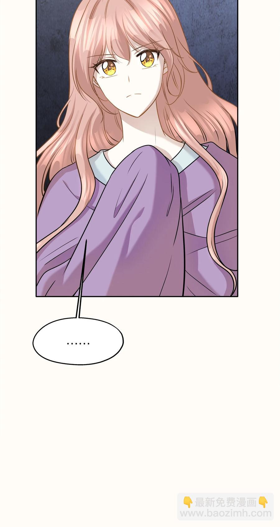 88 阴差阳错(1/2)-第88话