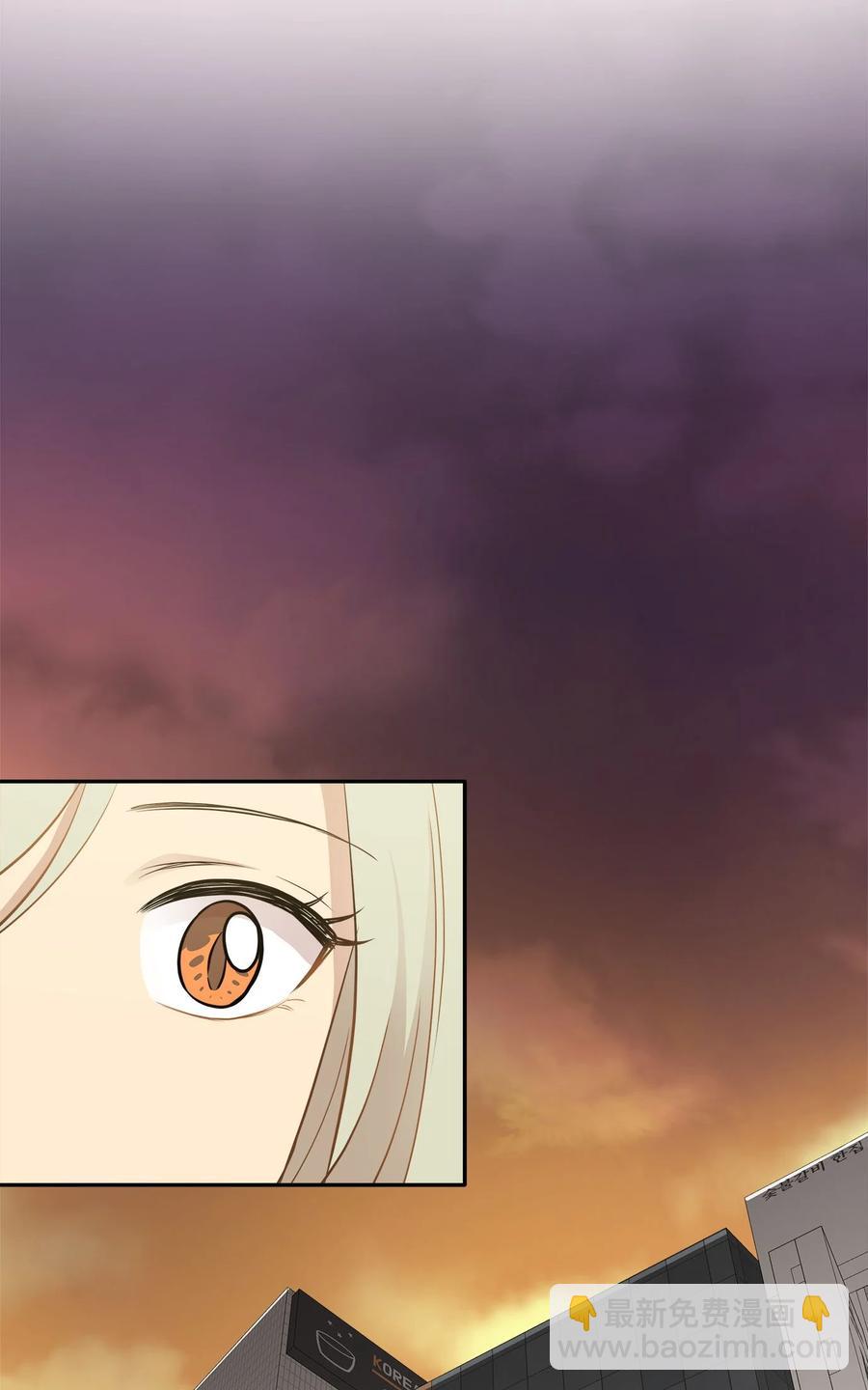 90 夏至危险(1/2)-第90话