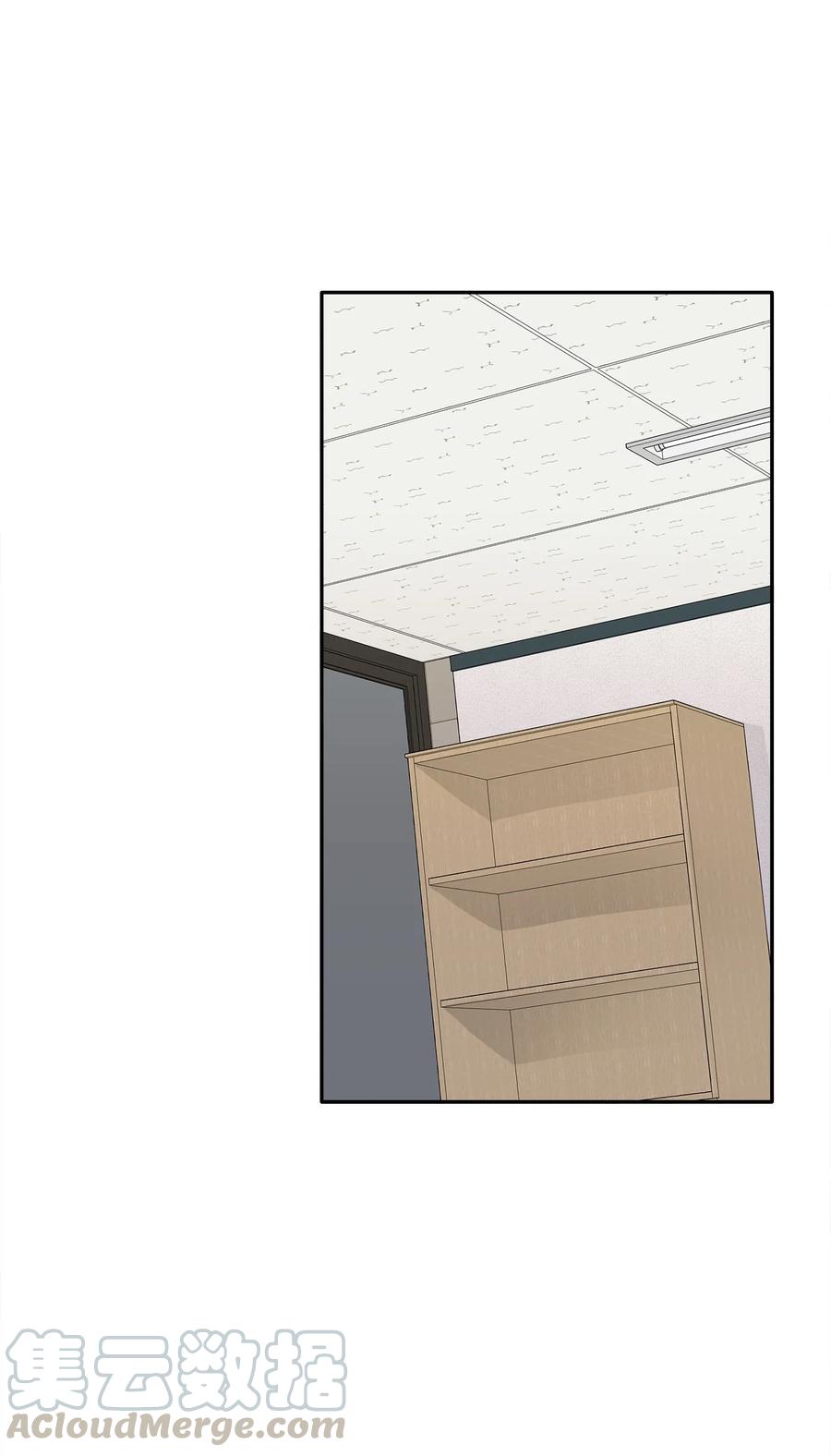 90 夏至危险(1/2)-第90话