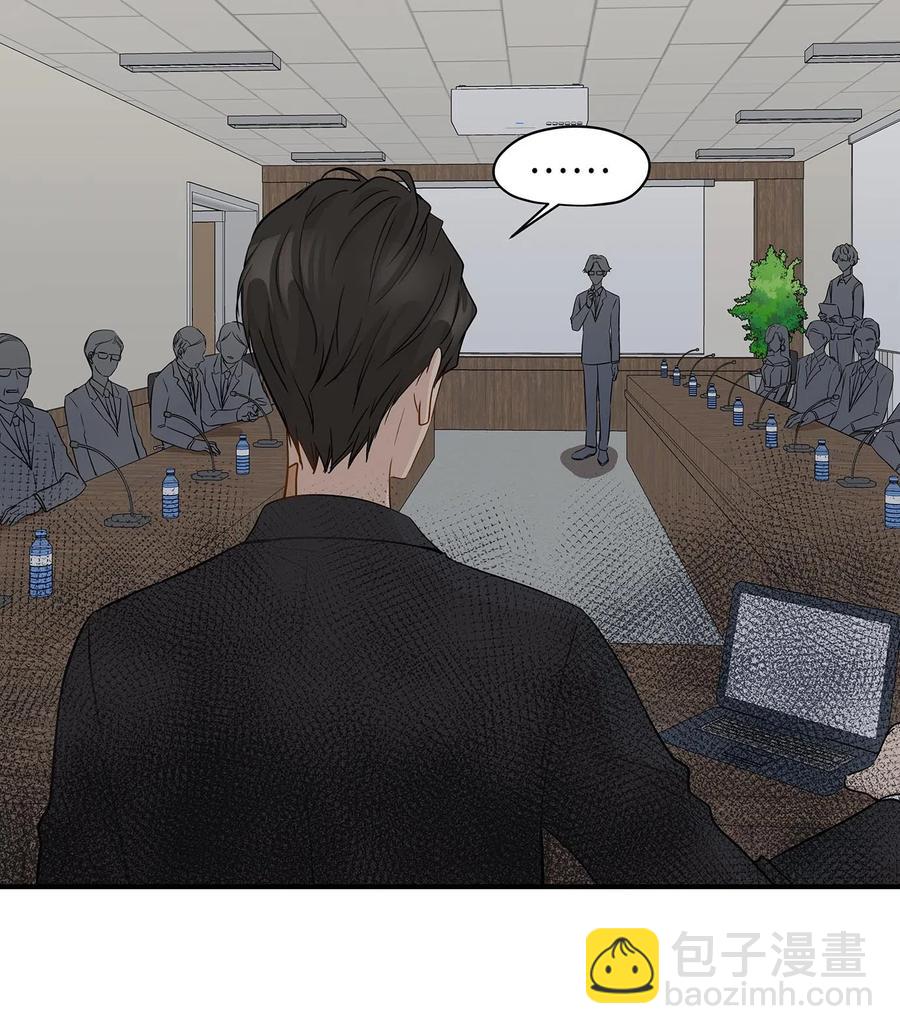 10 喵喵快递(1/2)-第10话