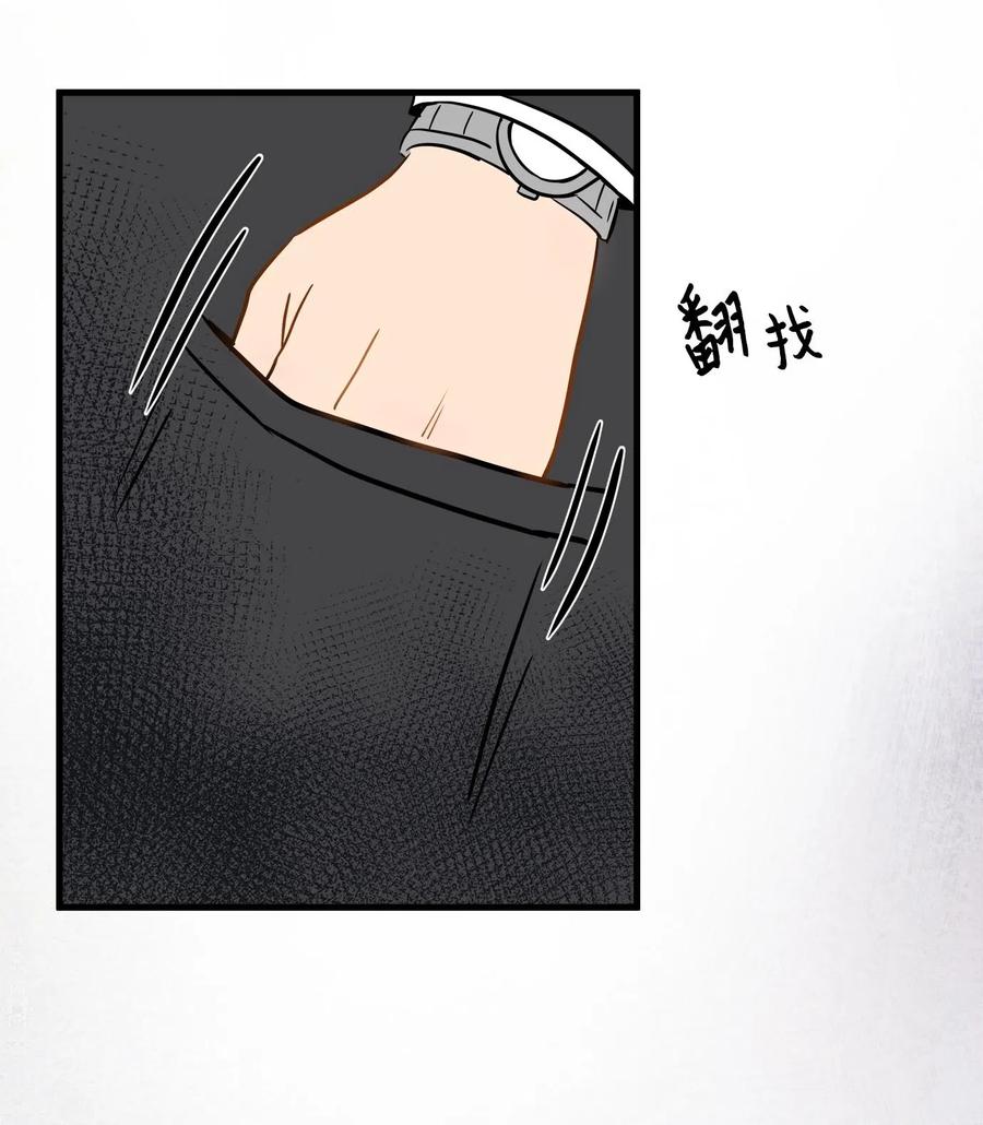 10 喵喵快递(1/2)-第10话