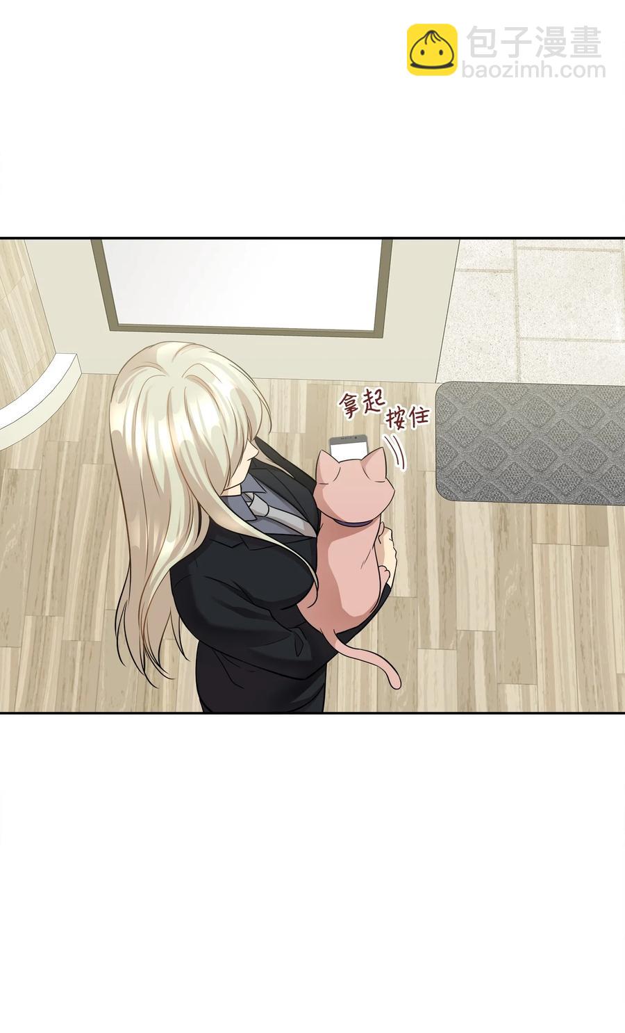 92 反击(1/3)-第92话