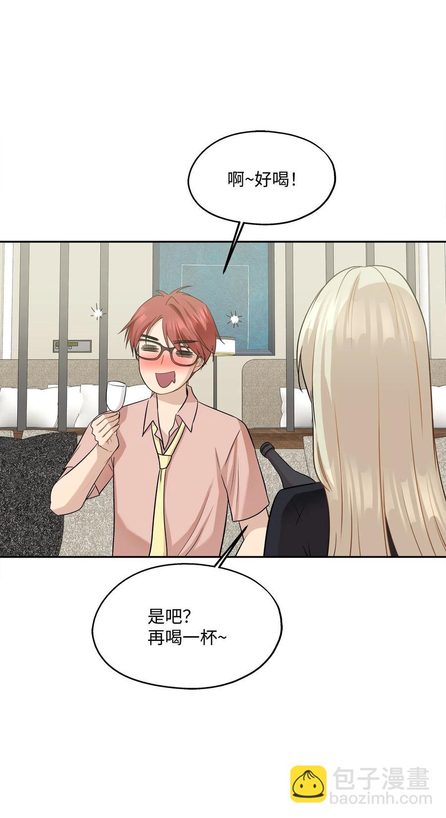 92 反击(1/3)-第92话