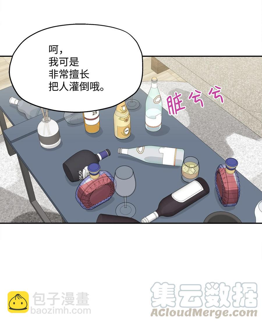 92 反击(1/3)-第92话