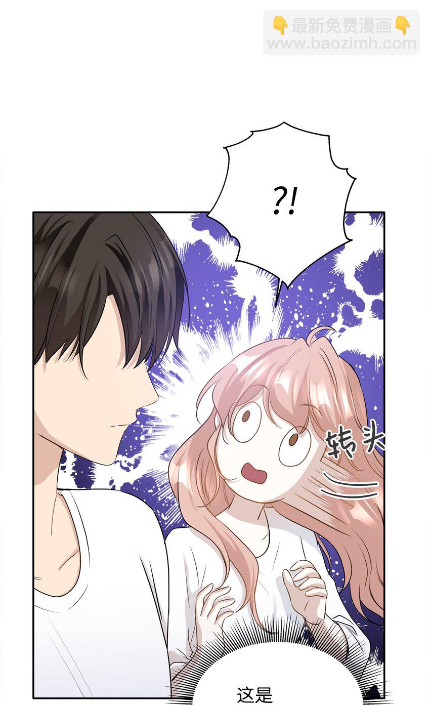 98 最好的礼物(1/2)-第98话