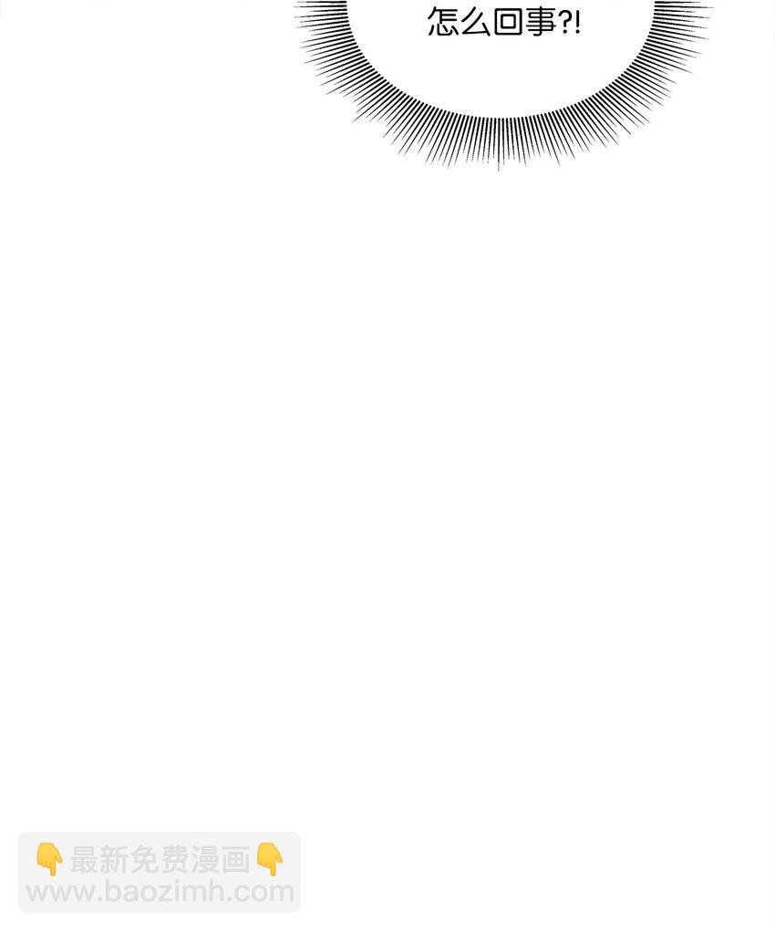 98 最好的礼物(1/2)-第98话