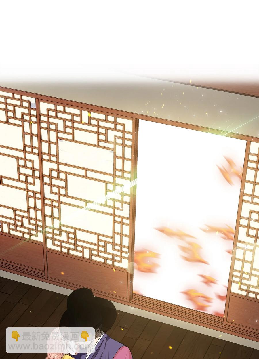 100 前世今生(1/3)-第100话