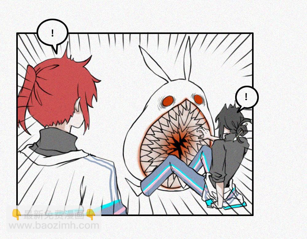 校外任务  1-第10话