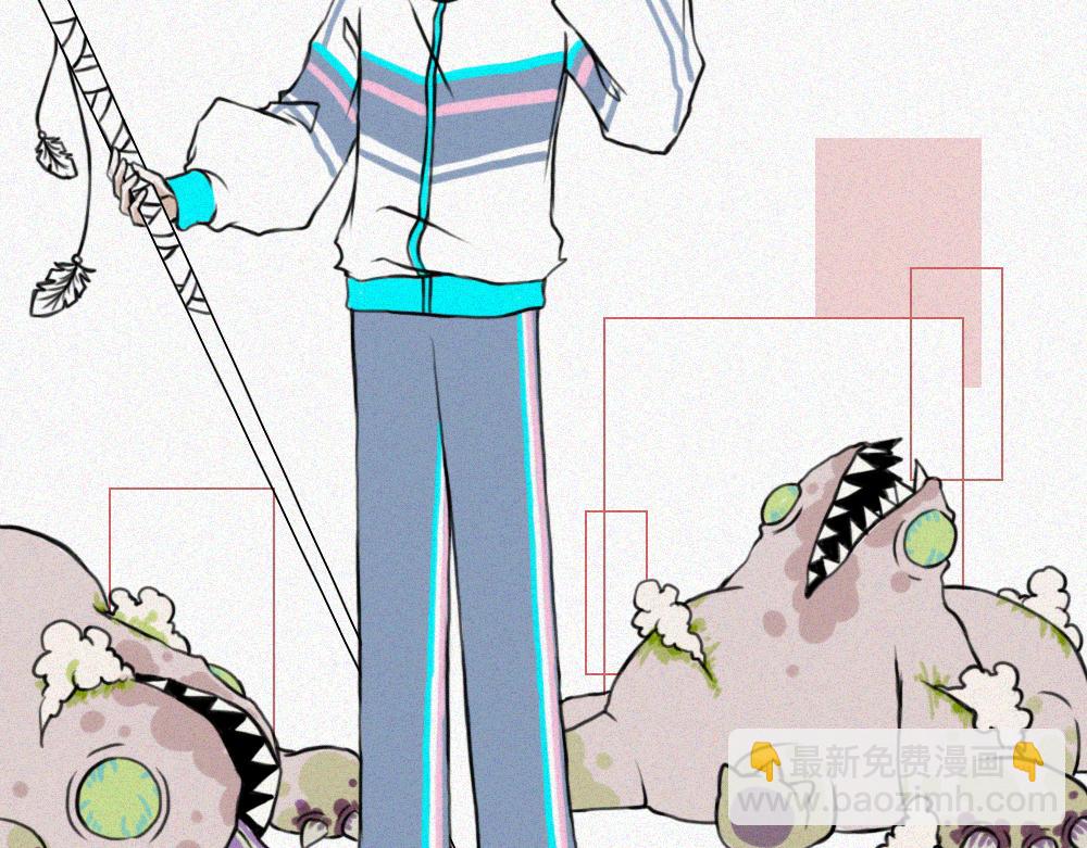 校外任务  1-第10话