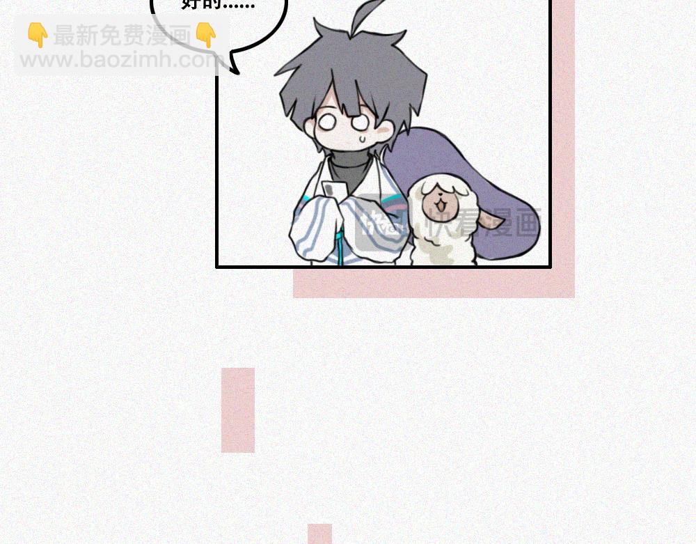 校外任务  1-第10话