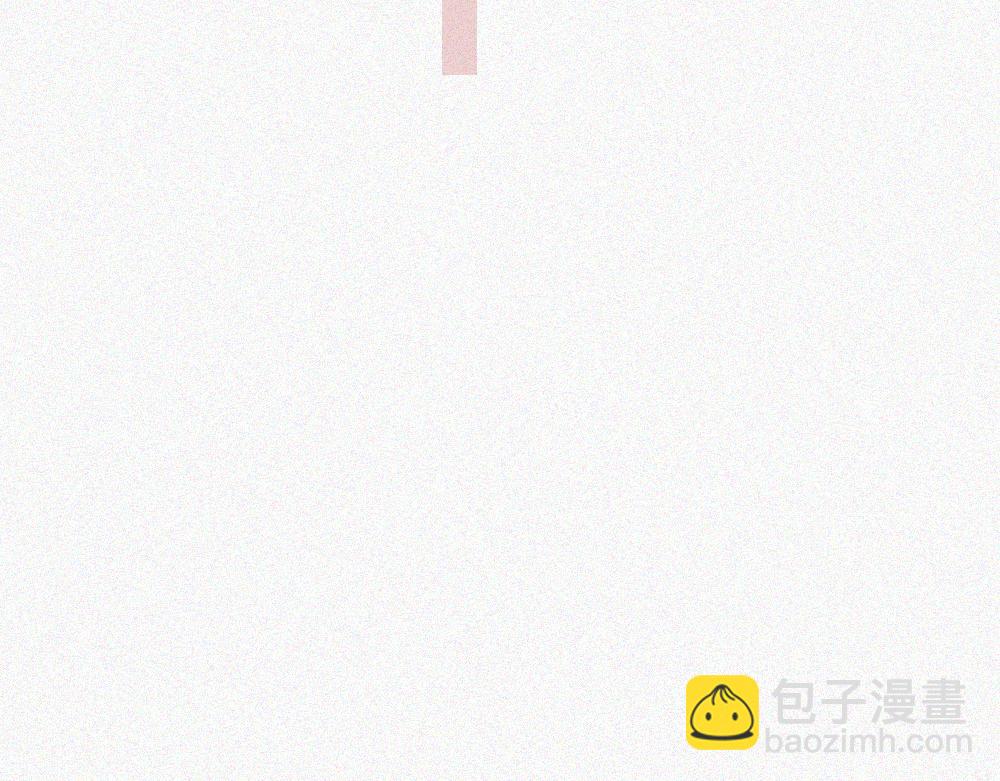 校外任务  1-第10话