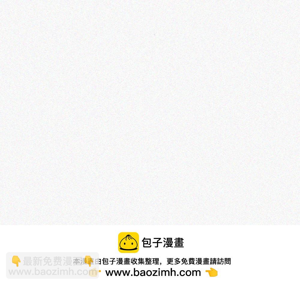 校外任务  1-第10话