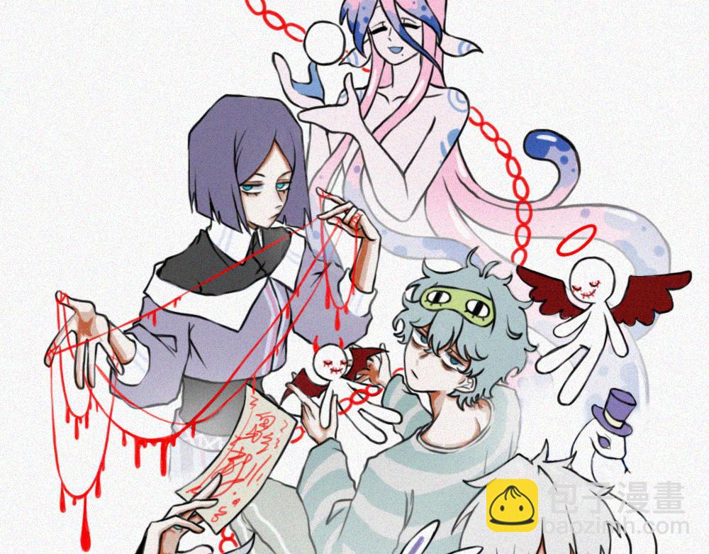 校外任务  1-第10话