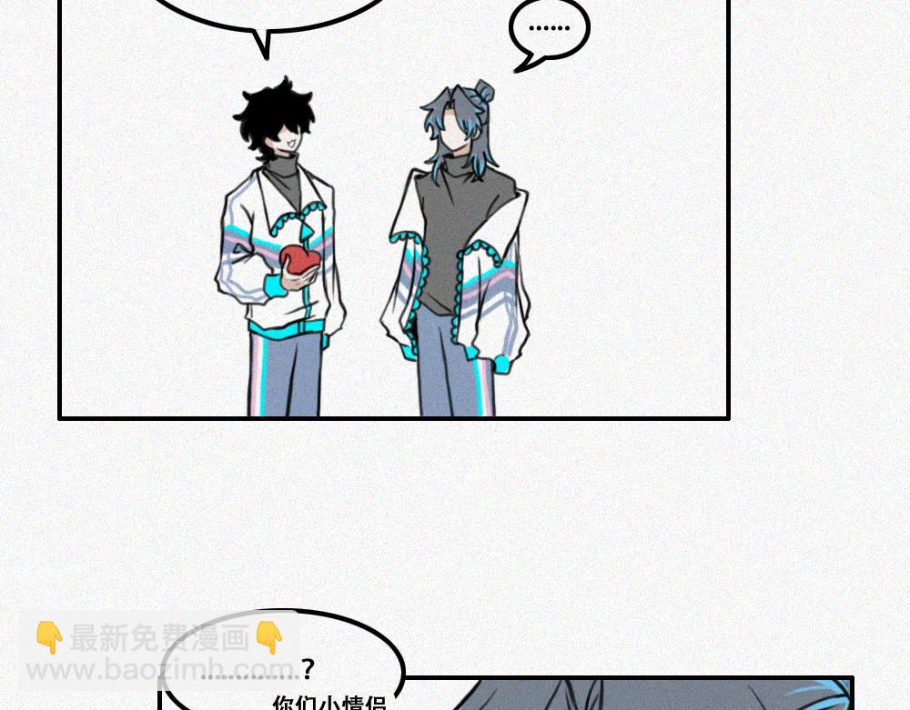 校外任务3-第12话