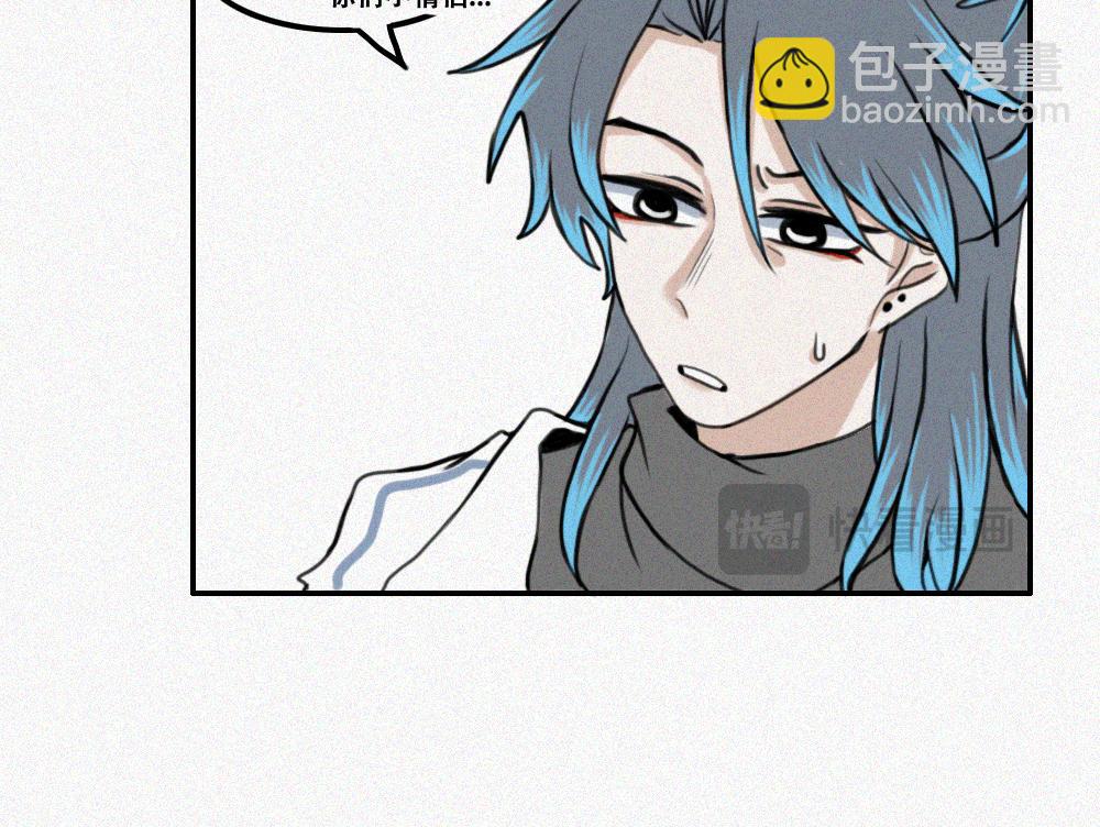 校外任务3-第12话