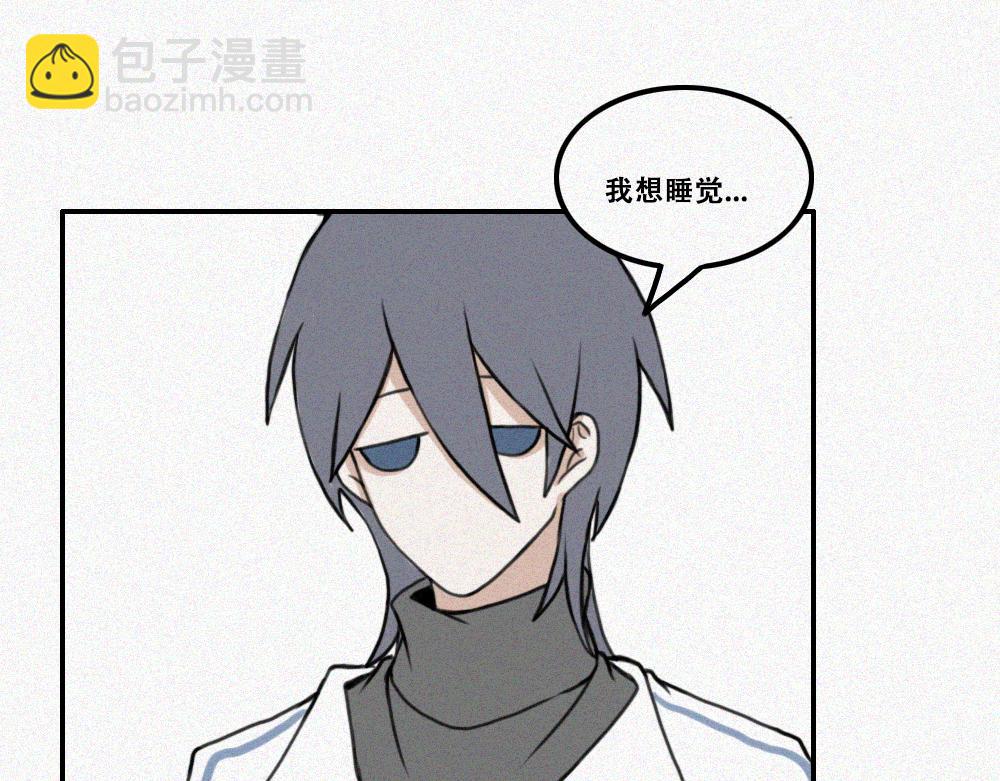 校外任务3-第12话