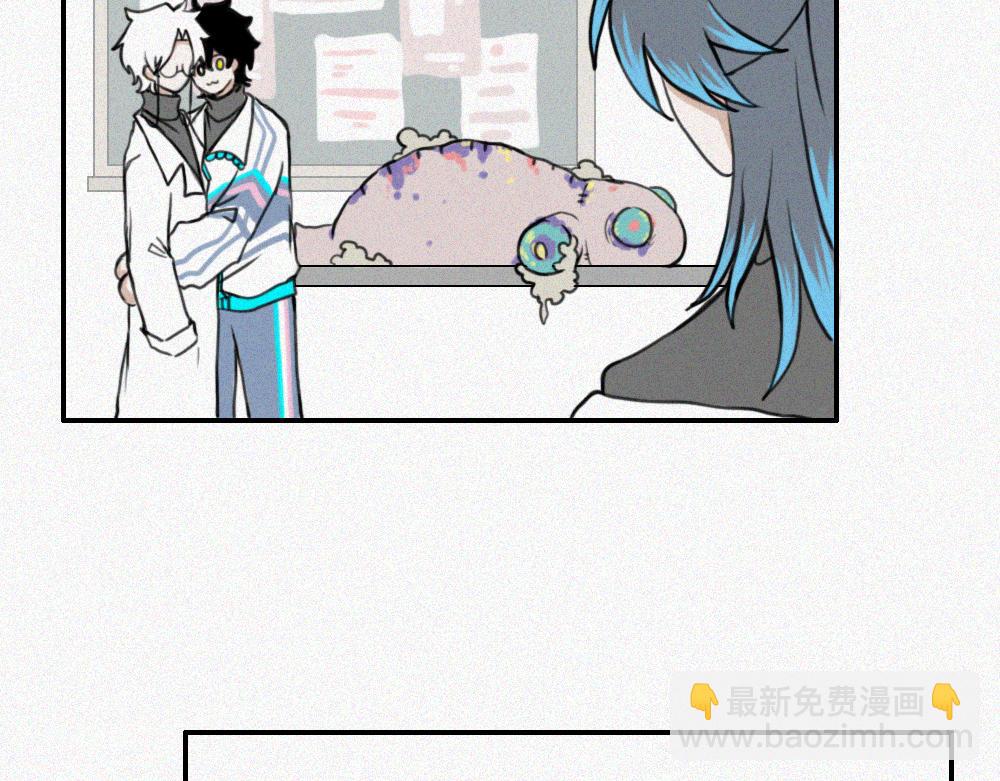 校外任务3-第12话