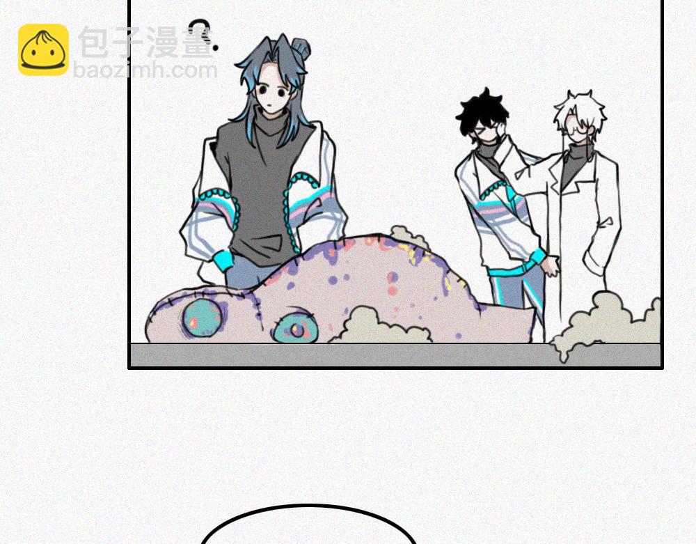 校外任务3-第12话