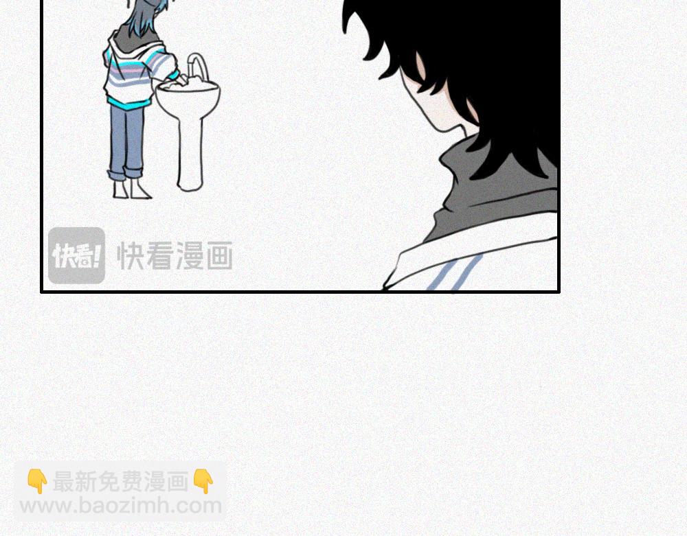 校外任务3-第12话