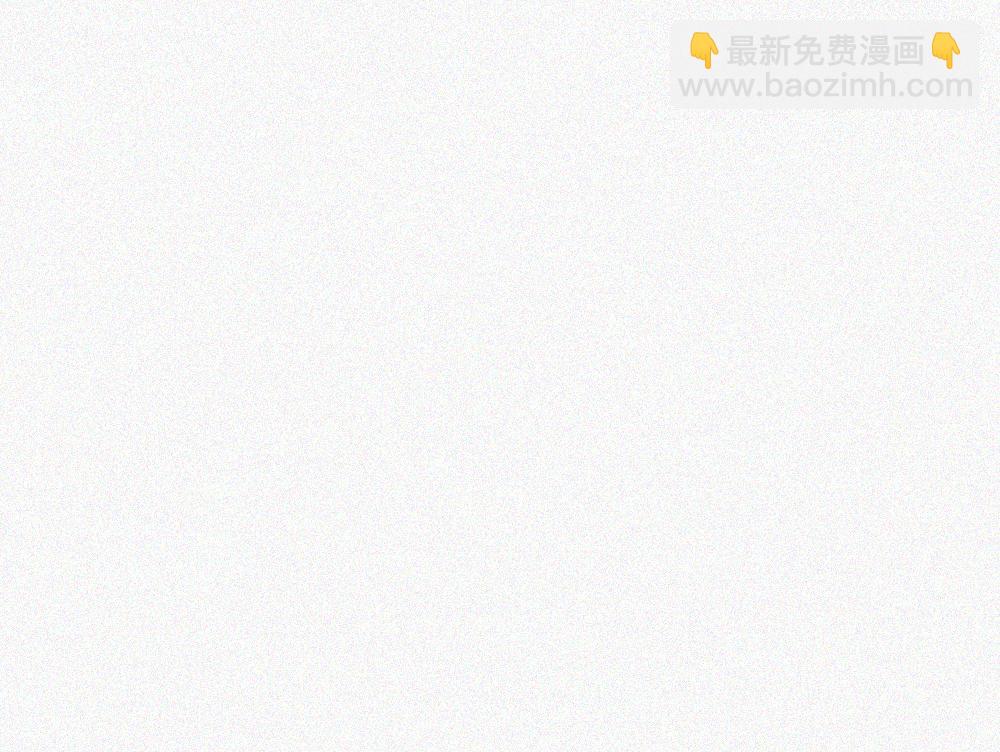 校外任务3-第12话