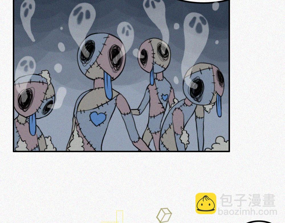 校外任务3-第12话