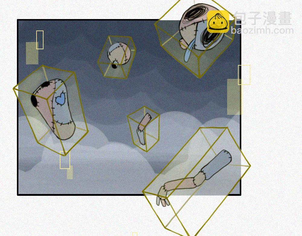 校外任务3-第12话