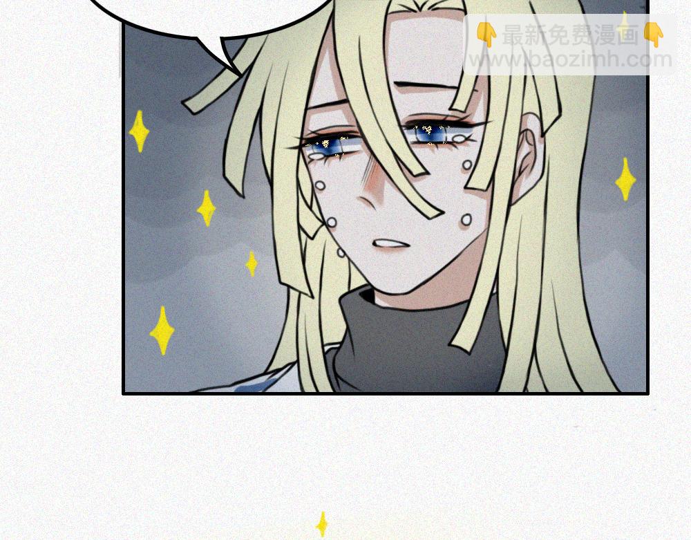 王子殿下的校园生活-第16话