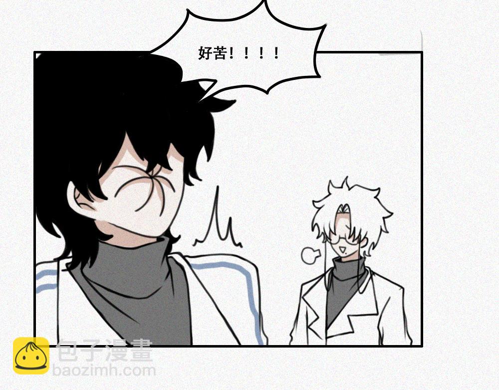 王子殿下的校园生活-第16话