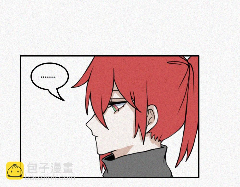 王子殿下的校园生活-第16话