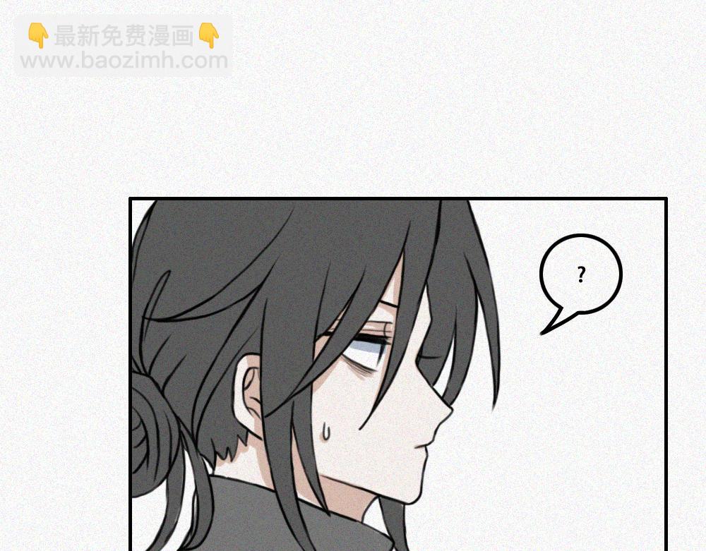 王子殿下的校园生活-第16话