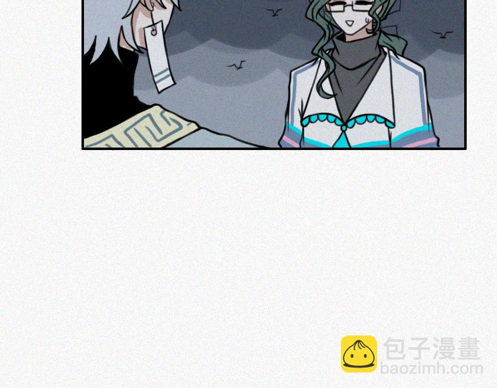 王子殿下的校园生活-第16话