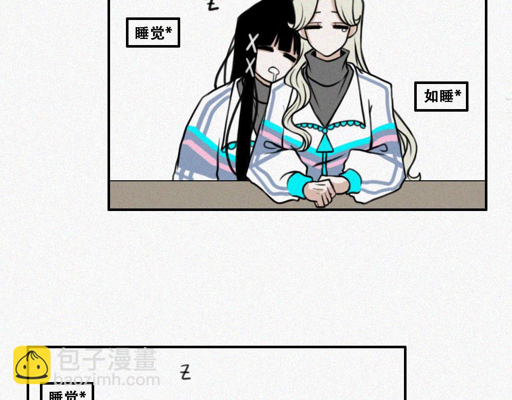 如此戏剧的日常-第18话