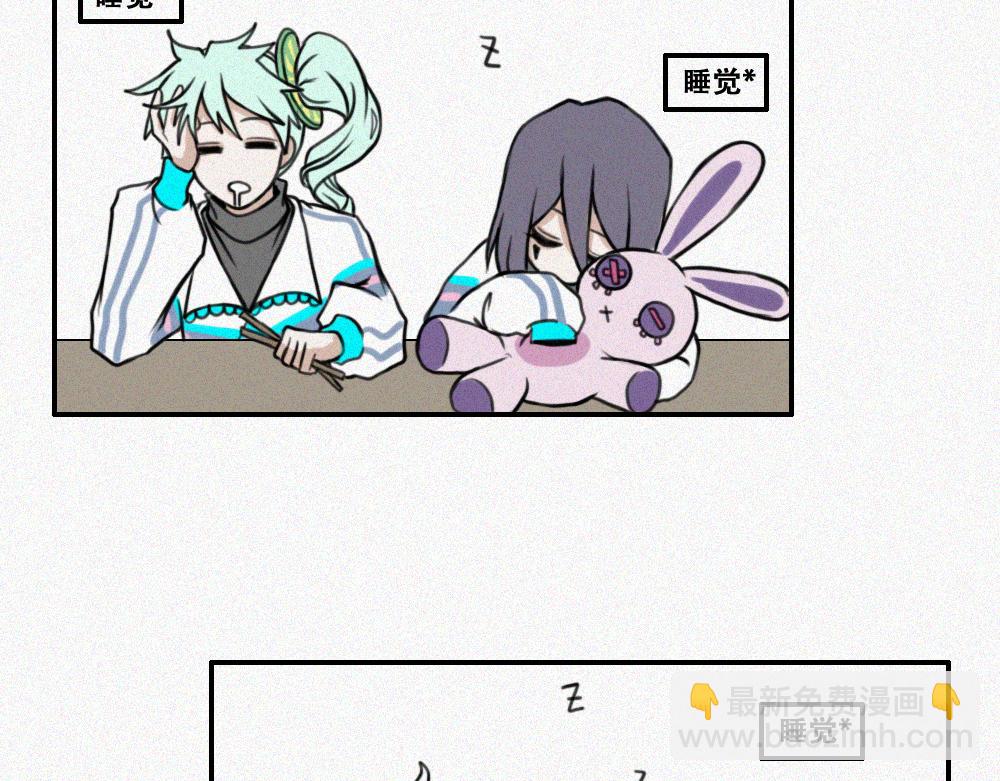 如此戏剧的日常-第18话