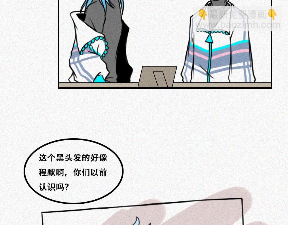 如此戏剧的日常-第18话