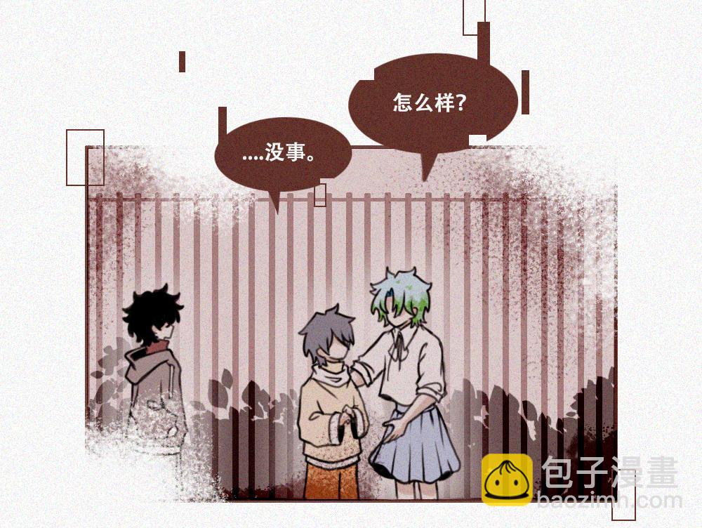 如此戏剧的日常-第18话