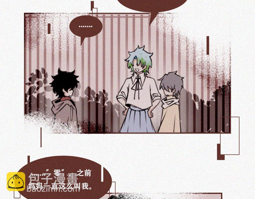 如此戏剧的日常-第18话