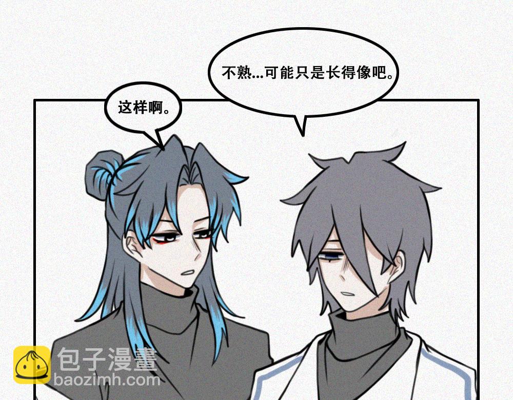 如此戏剧的日常-第18话