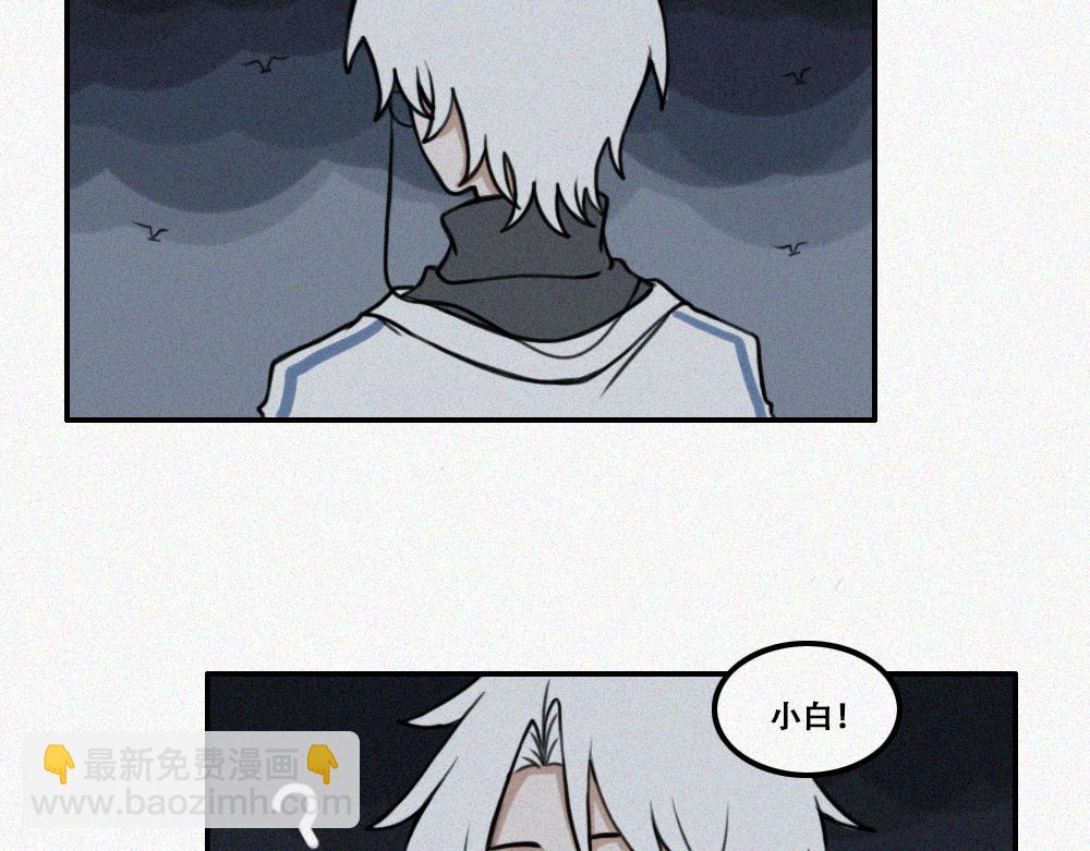 如此戏剧的日常-第18话