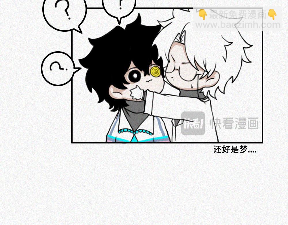 如此戏剧的日常-第18话