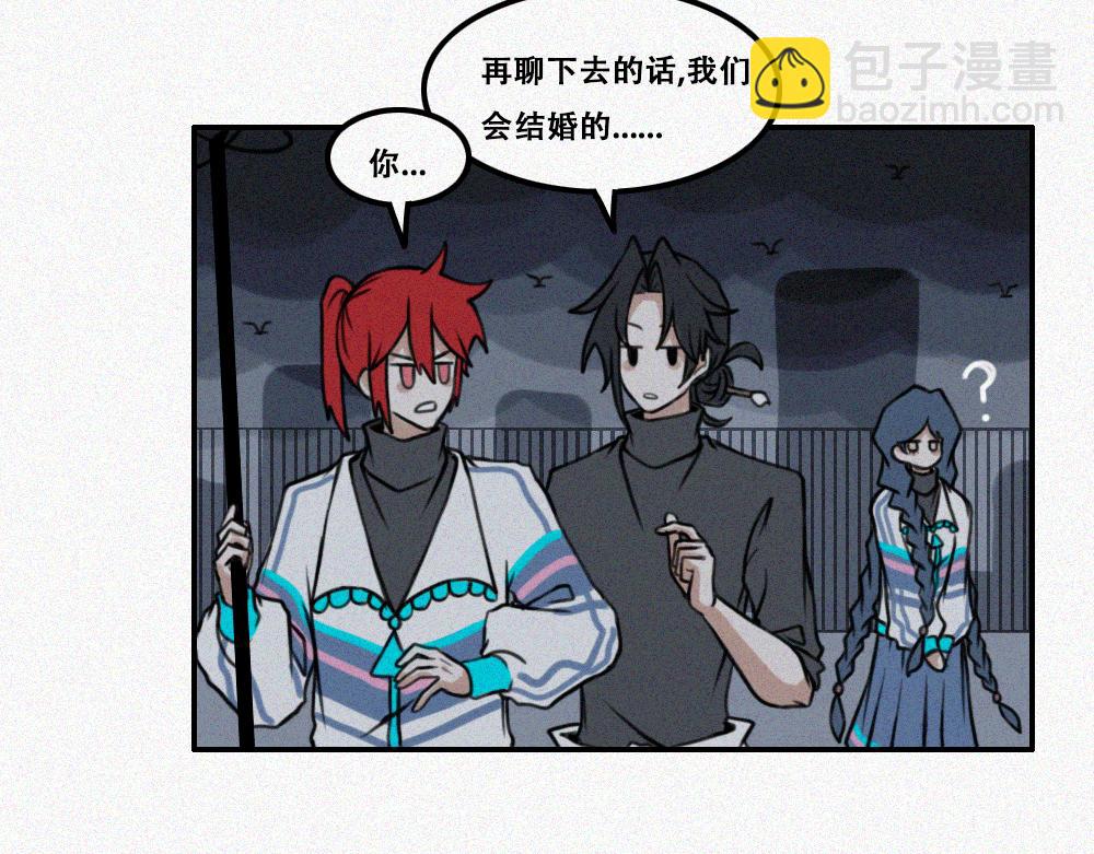 如此戏剧的日常-第18话