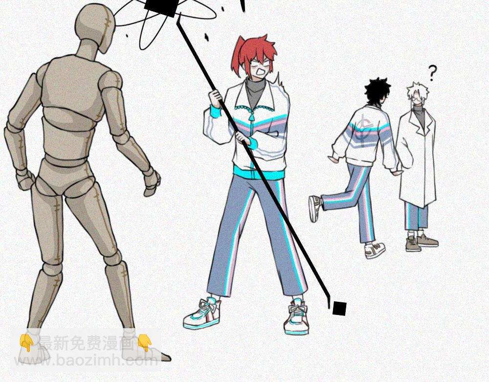 程默的一天-第2话