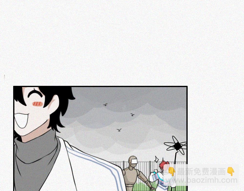 程默的一天-第2话