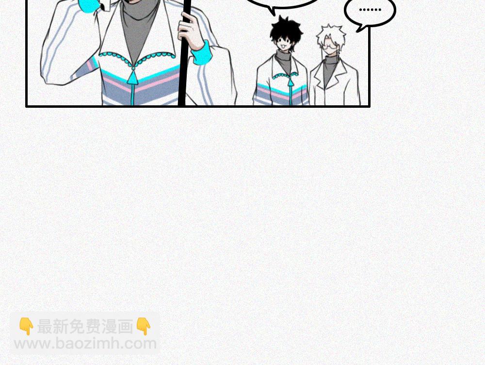 程默的一天-第2话