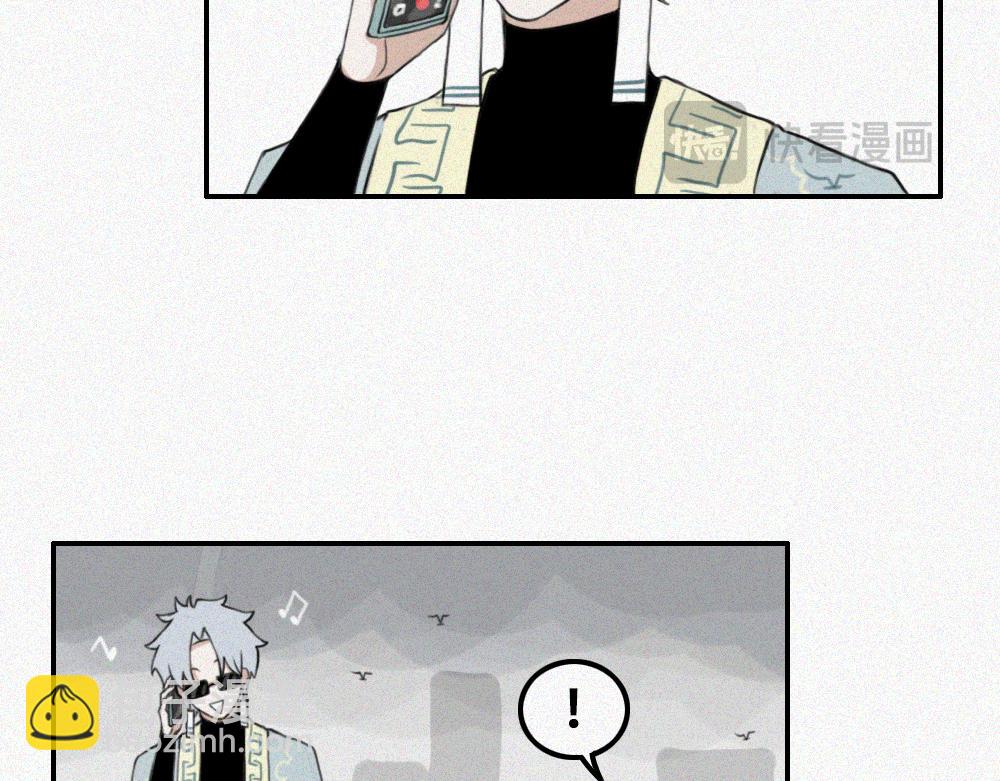 程默的一天-第2话