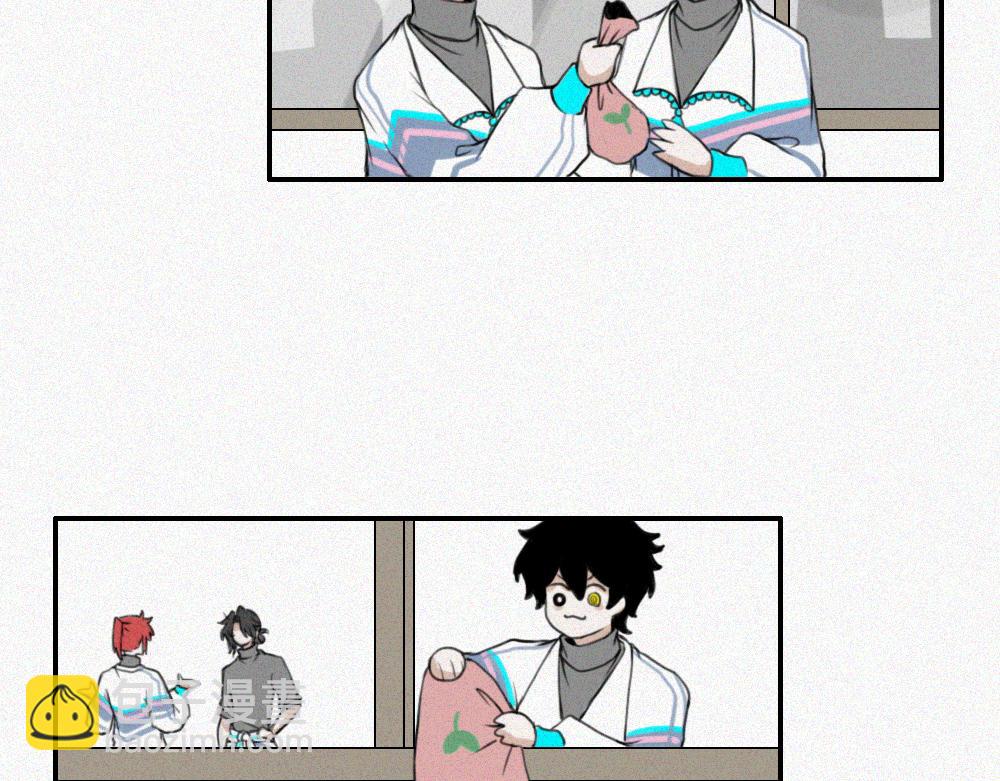 程默的一天-第2话