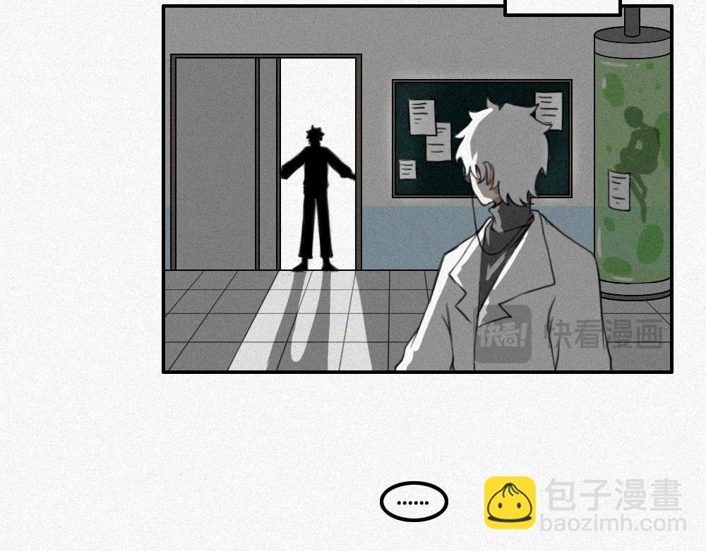 程默的一天-第2话