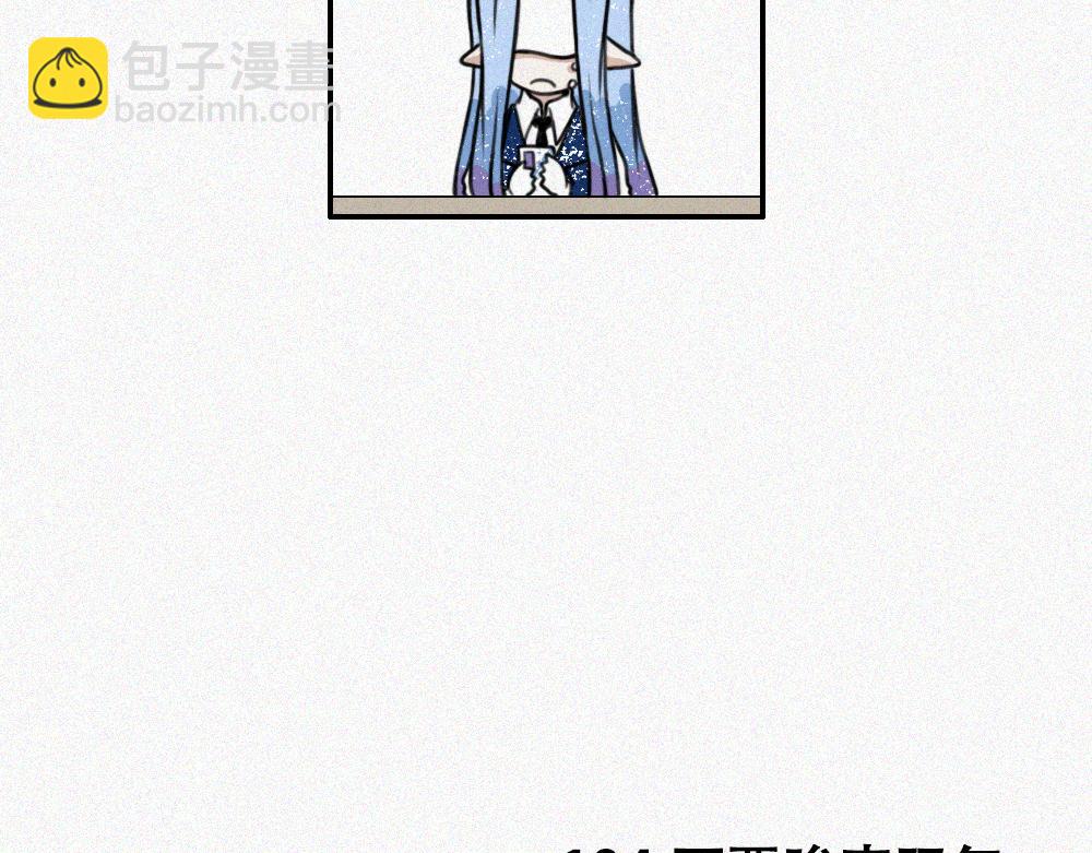 宁静日常-第22话