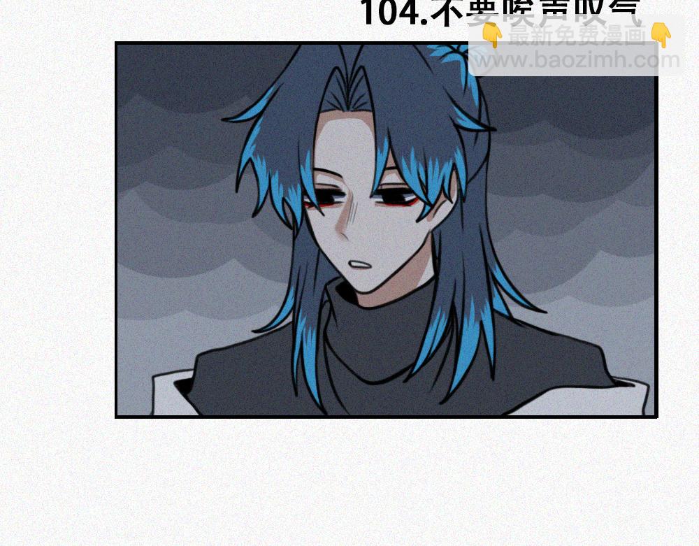 宁静日常-第22话